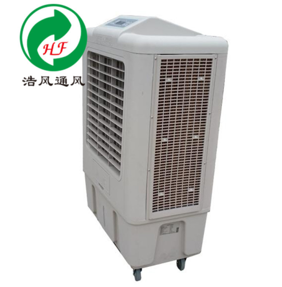 12000風量 工業(yè)用環(huán)?？照{(diào)